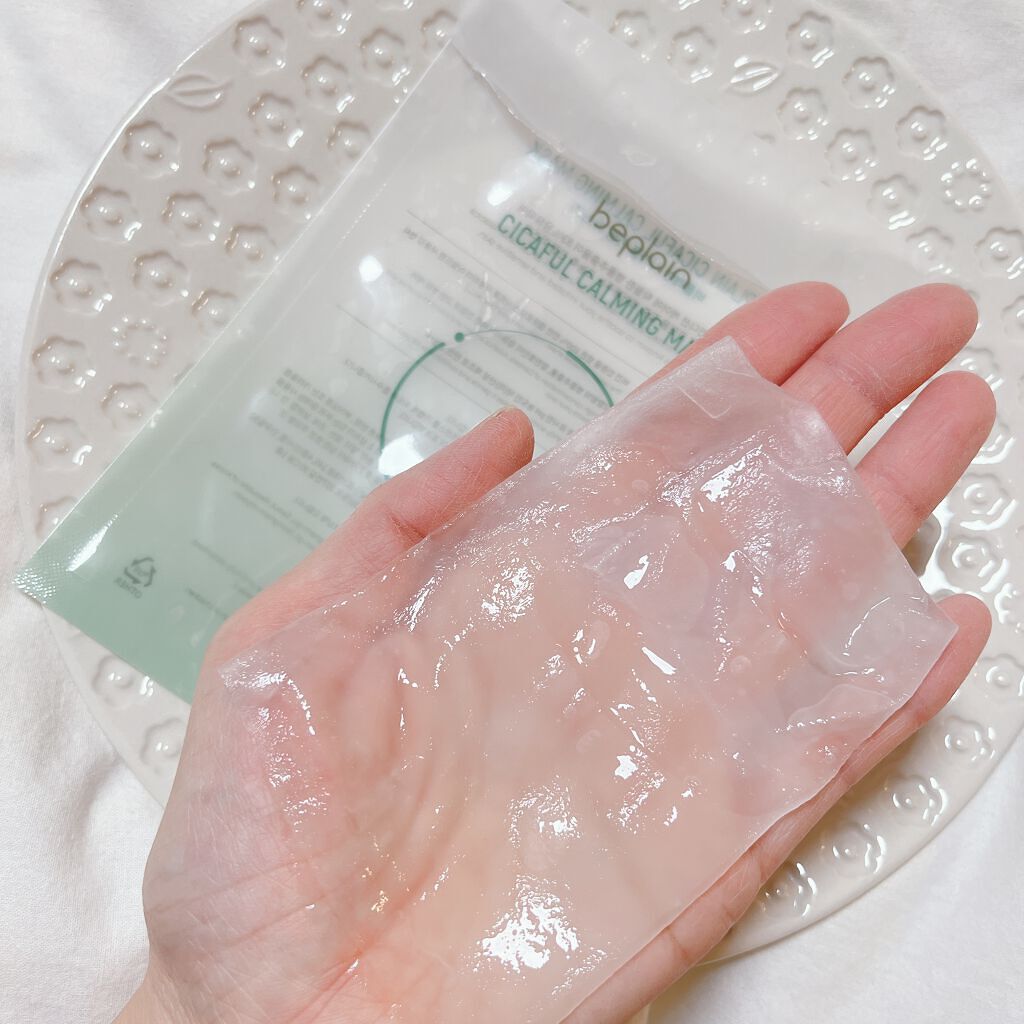 緑豆弱酸性クレンジング/beplain/クレンジングクリームを使ったクチコミ(7枚目)