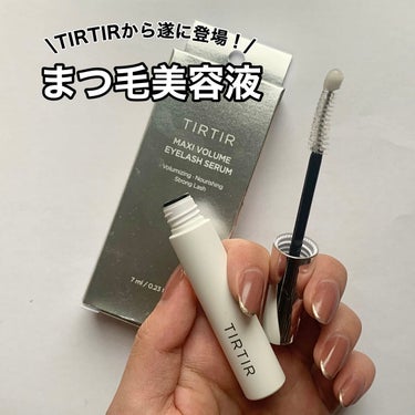 TIRTIR(ティルティル) マキシ ボリューム アイラッシュセラムのクチコミ「\太くて強いまつ毛に！👀/
TIRTIRからまつ毛美容液が新登場💕

------------.....」（1枚目）