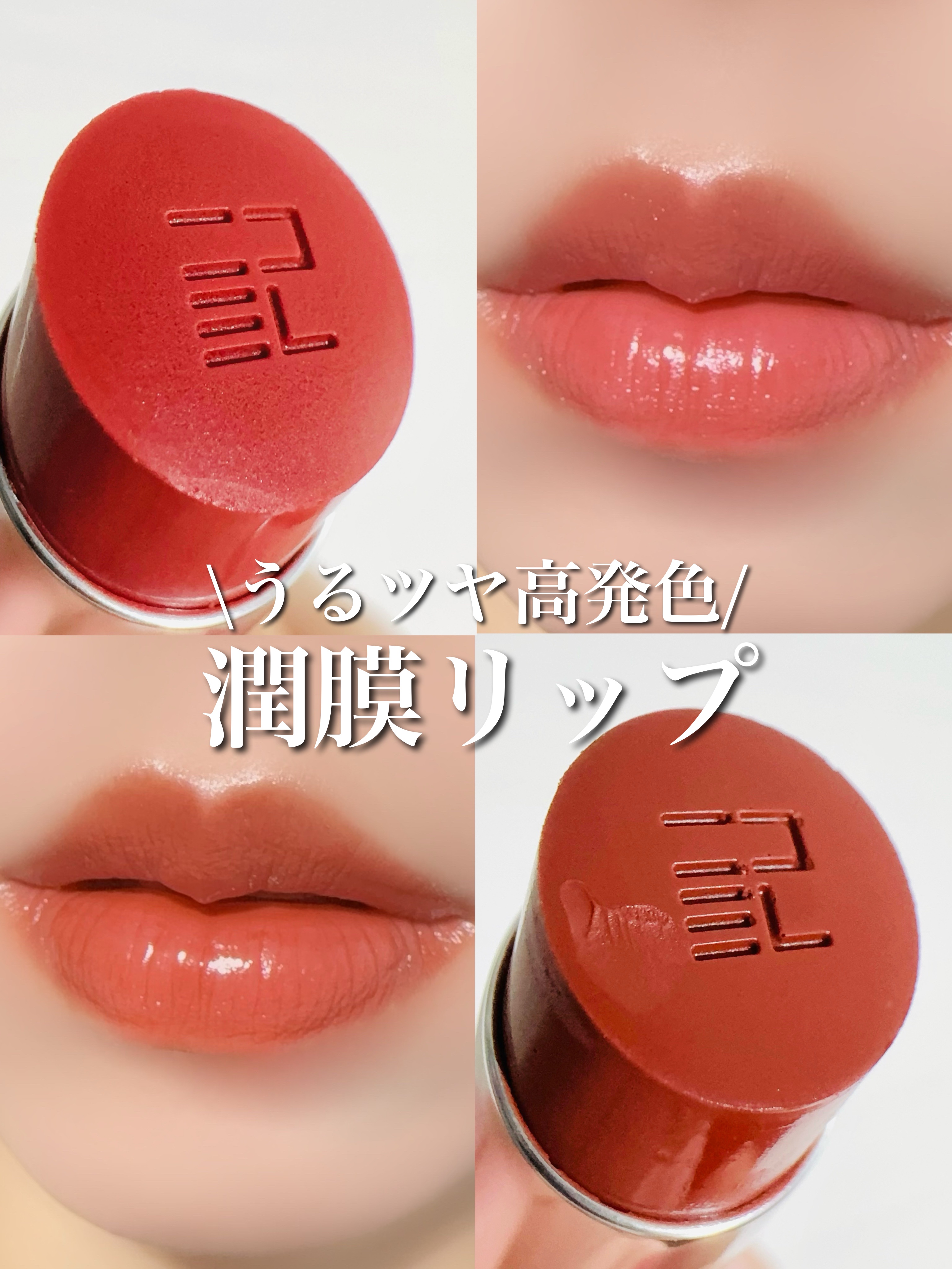 ブリディエメイクアップまとめ売りベースメイクファンデーハイライ