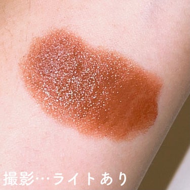 gemini lip stick/la peau de gem./口紅を使ったクチコミ（4枚目）