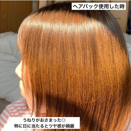 ã¶ãã¥ãŒã㣠ãããã€ãã£ãŒãžãã¢ããã¯/ãšãã»ã³ã·ã£ã«/ãã¢ãã¹ã¯ã»ãã¢ããã¯ã䜿ã£ãã¯ãã³ãïŒ8æç®ïŒ