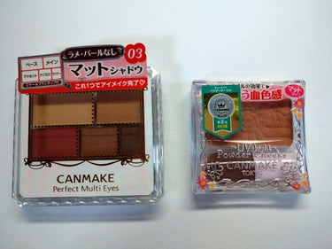 【旧品】パウダーチークス/キャンメイク/パウダーチークを使ったクチコミ（1枚目）