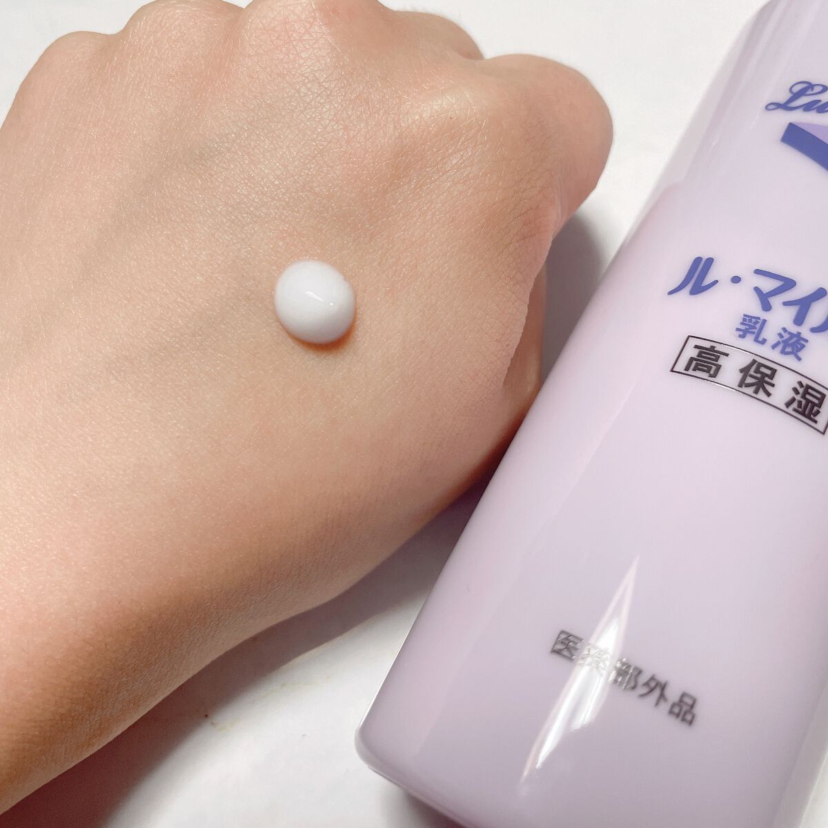 ル・マイルド化粧水/ル・マイルド/化粧水を使ったクチコミ(5枚目)