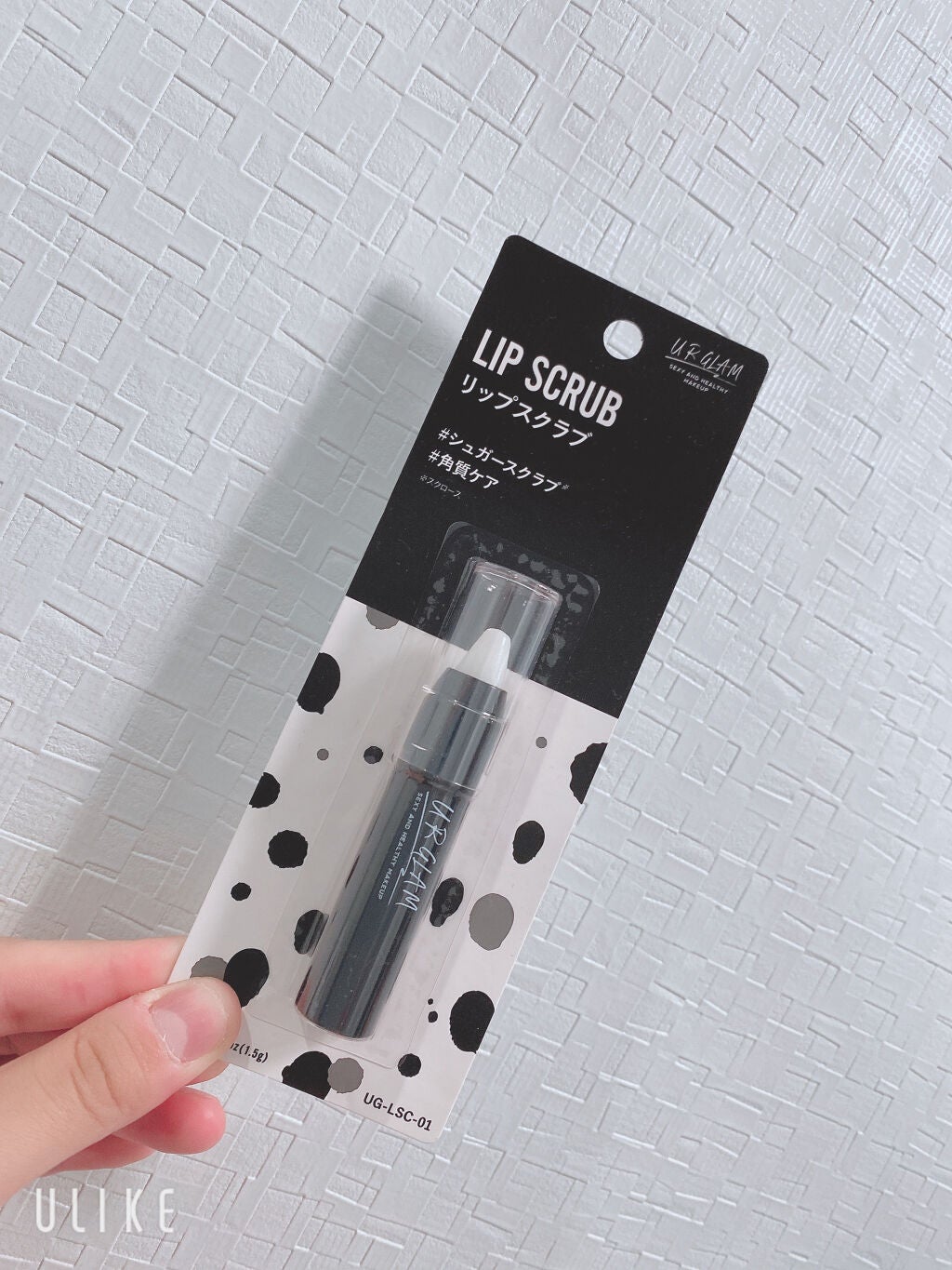 UR GLAM LIP SCRUB/U R GLAM/リップスクラブを使ったクチコミ(1枚目)