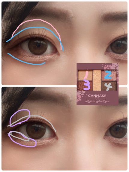 クリーミータッチライナー/キャンメイク/ジェルアイライナーを使ったクチコミ(2枚目)