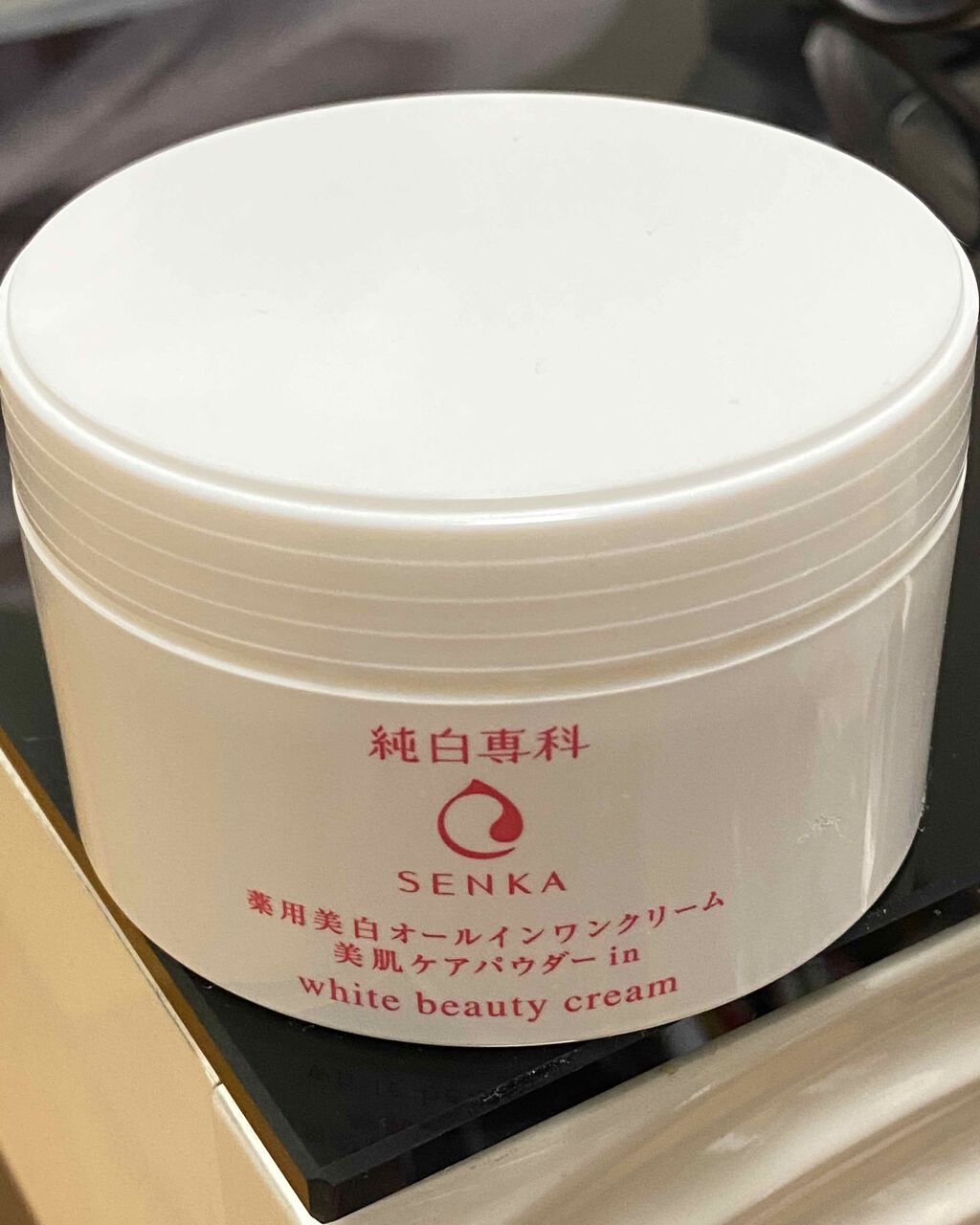 純白専科 すっぴん純白クリーム/SENKA(専科)/オールインワン化粧品を使ったクチコミ(1枚目)