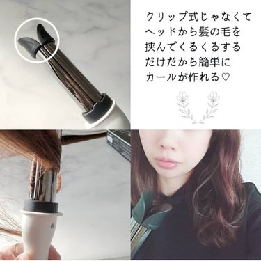 アドバンス　イージー・カール32mm　MHI-3255/mod's hair/カールアイロンを使ったクチコミ（3枚目）