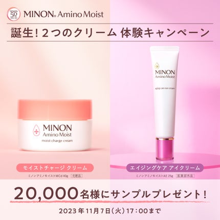 ããã³ ã¢ããã¢ã€ã¹ã ã¢ã€ã¹ããã£ãŒãž ã¯ãªãŒã /ããã³/ãã§ã€ã¹ã¯ãªãŒã ã䜿ã£ãã¯ãã³ãïŒ1æç®ïŒ