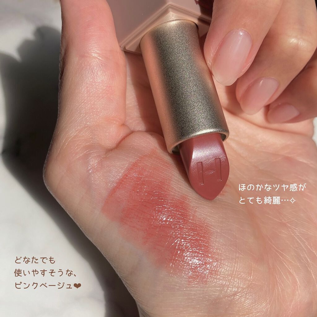 ムードインハンサーシアー S001 インザモーメント/hince/口紅を使ったクチコミ（3枚目）