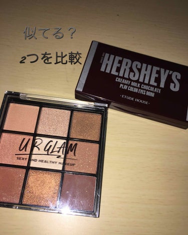 UR GLAM　BLOOMING EYE COLOR PALETTE/U R GLAM/アイシャドウパレットを使ったクチコミ（1枚目）