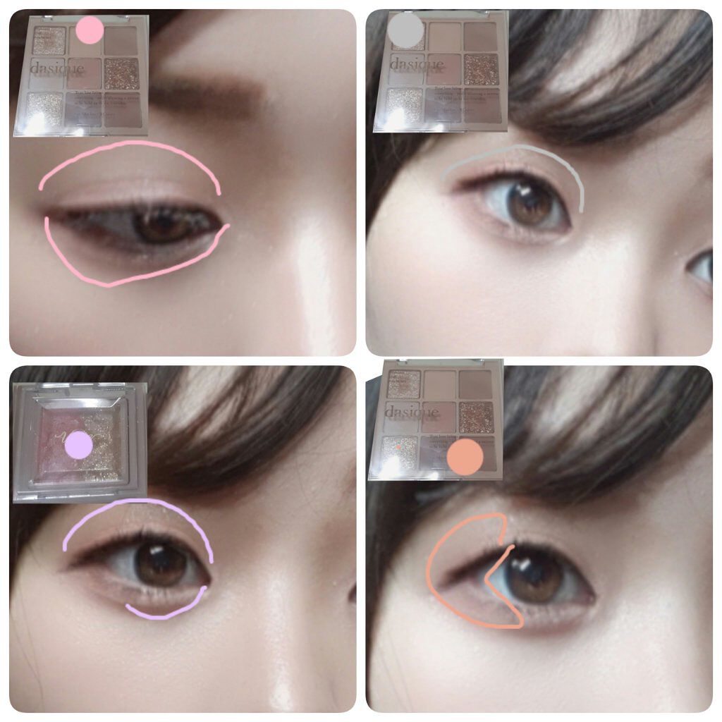 クリーミータッチライナー/キャンメイク/ジェルアイライナーを使ったクチコミ（2枚目）