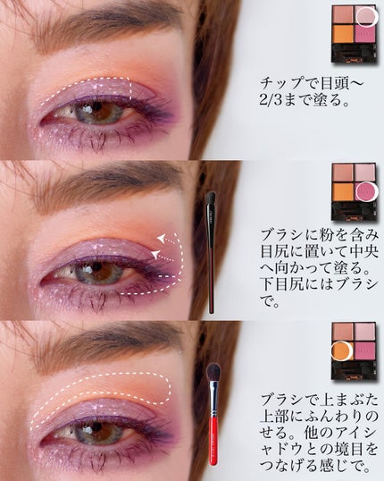 オペラ リップティント N/OPERA/リップティントを使ったクチコミ(3枚目)