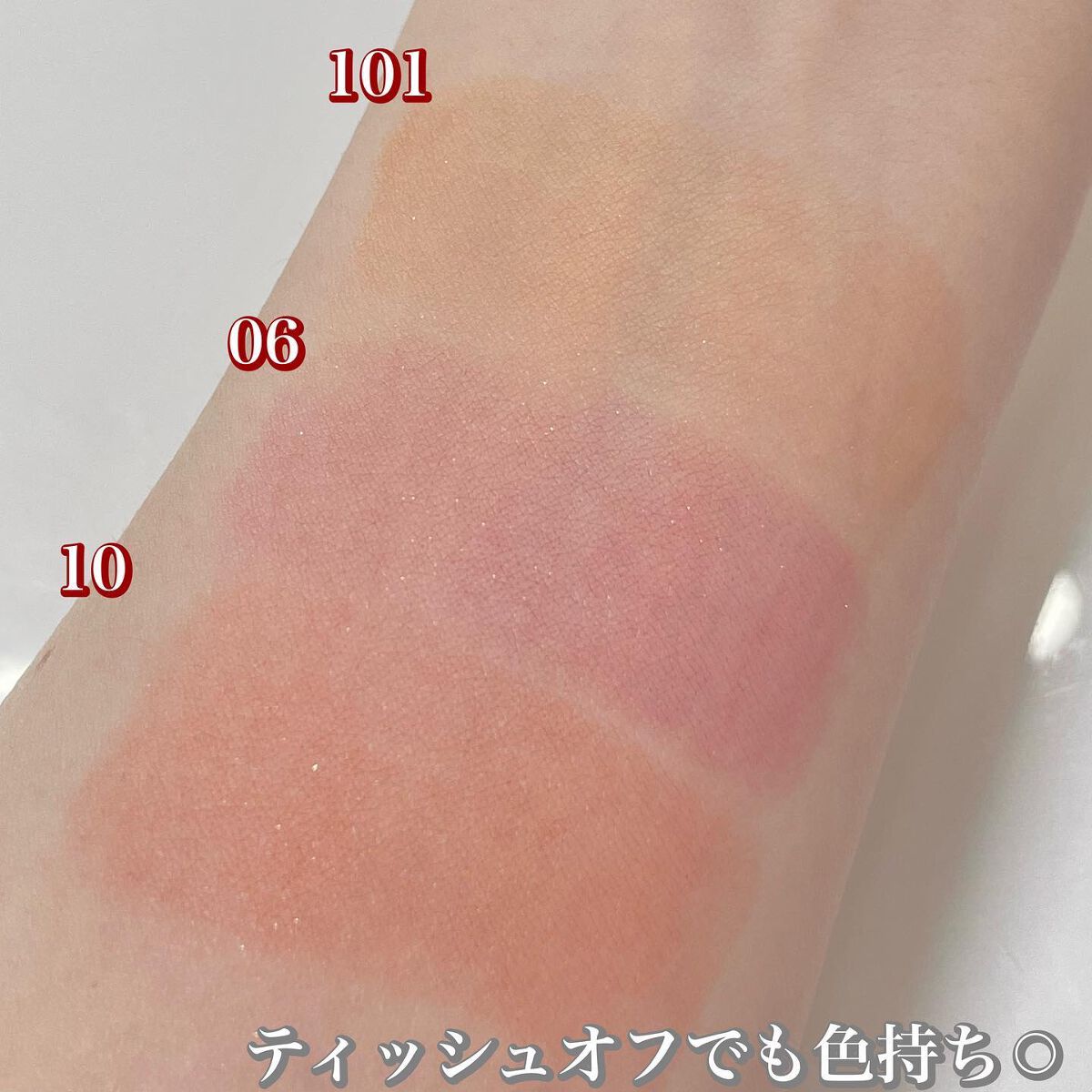 ケイト リップモンスター/KATE/口紅を使ったクチコミ（3枚目）