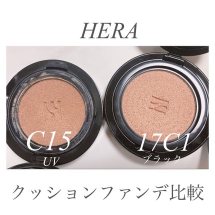 UVミストクッション/HERA/クッションファンデーションを使ったクチコミ(1枚目)