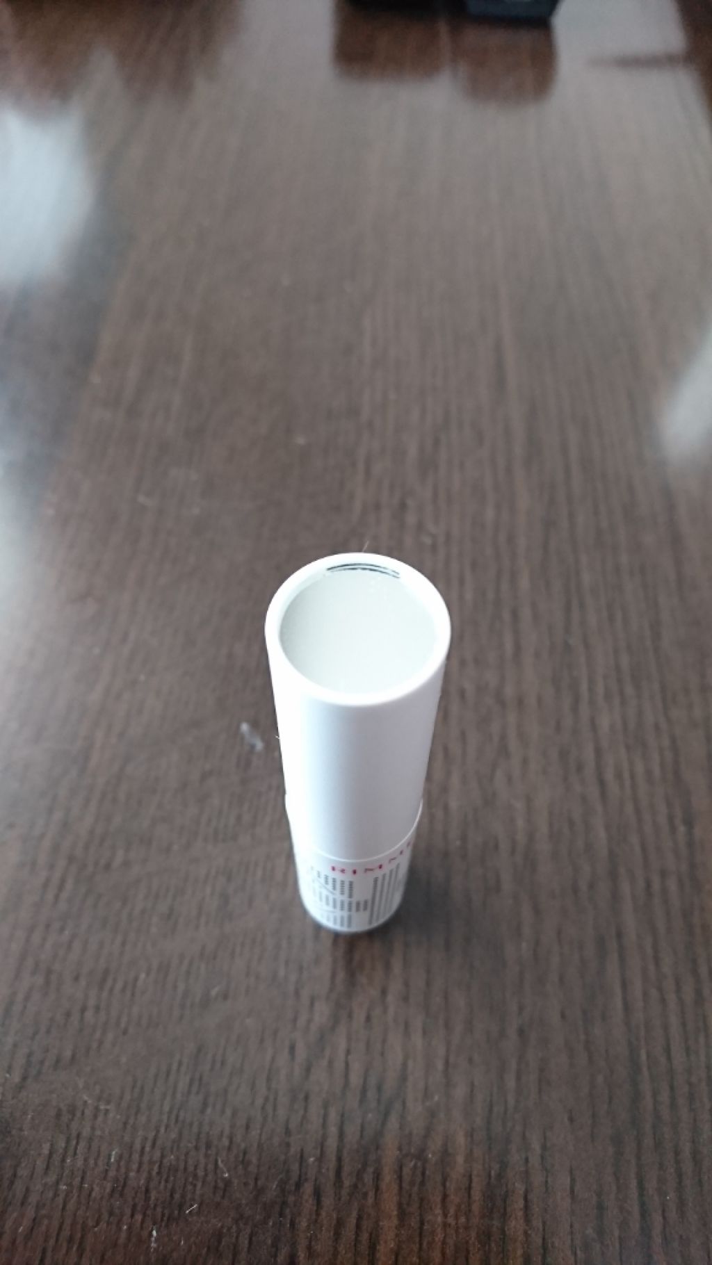 ラスティングフィニッシュ ティントリップ/リンメル ロンドン/リップティントを使ったクチコミ(2枚目)