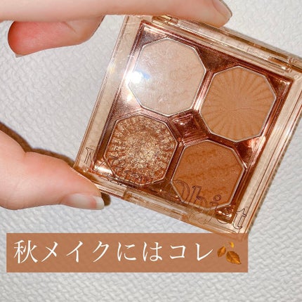 プレイカラーアイズ ミニオブジェ/ETUDE/アイシャドウパレットを使ったクチコミ(1枚目)