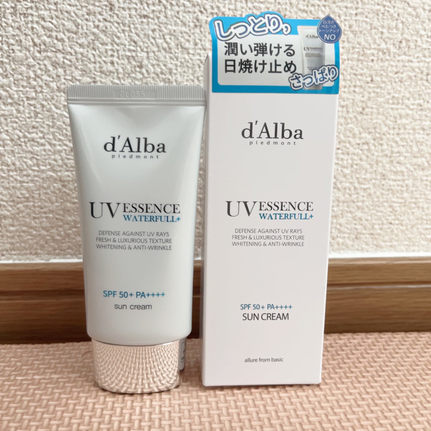 ダルバ ウォータフル エッセンス サンクリーム/ダルバ/日焼け止めクリームを使ったクチコミ(7枚目)