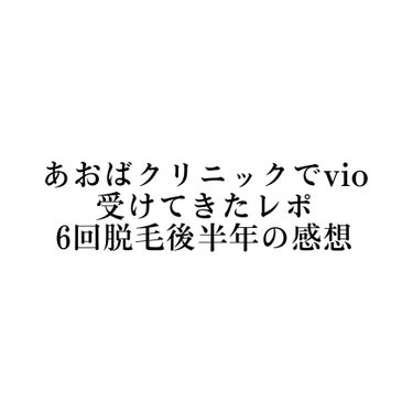 リンデロンVs軟膏（医薬品）/シオノギ製薬/その他を使ったクチコミ（1枚目）