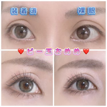 eye closet 1day View Rosetta/EYE CLOSET/ワンデー（１DAY）カラコンを使ったクチコミ（2枚目）