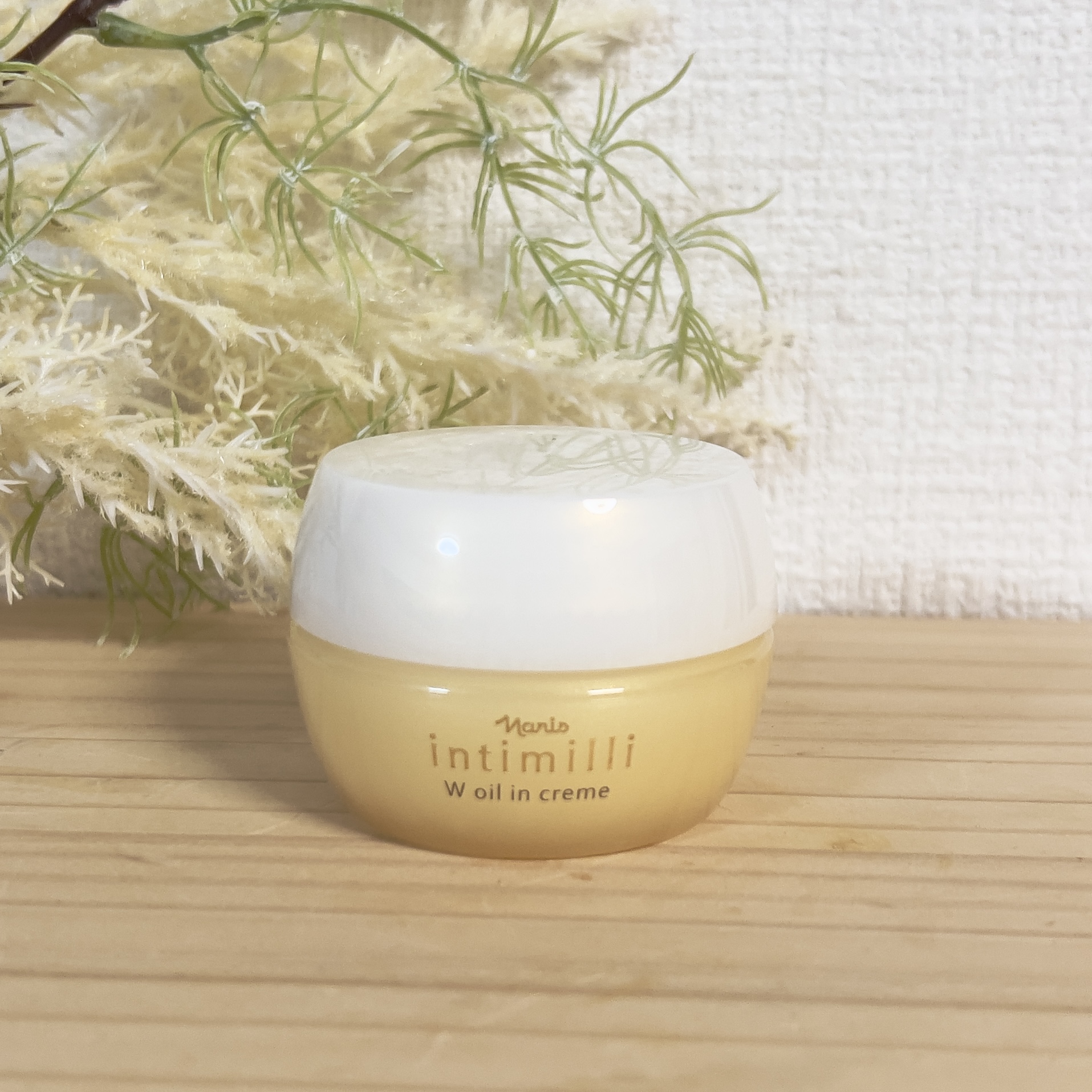 アンティミリ Wオイルイン クリーム/ナリス化粧品/フェイスクリームを使ったクチコミ（1枚目）