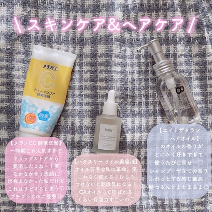 フェイスパウダー/DECORTÉ/ルースパウダーを使ったクチコミ(5枚目)