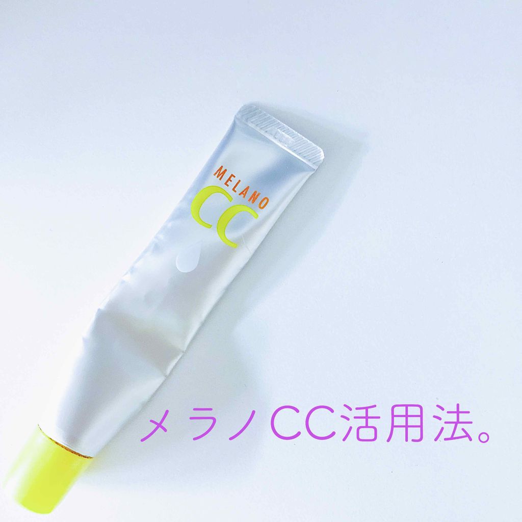 ペアアクネクリームW(医薬品)/ペア/その他を使ったクチコミ(1枚目)