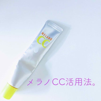 ペアアクネクリームW(医薬品)/ペア/その他を使ったクチコミ(1枚目)