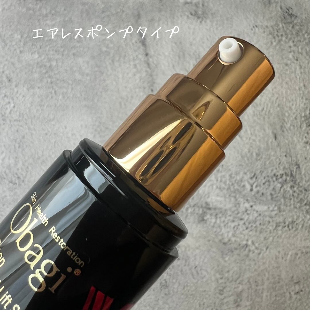 オバジX ディープアドバンスドリフト セラム/オバジ/美容液を使ったクチコミ（2枚目）