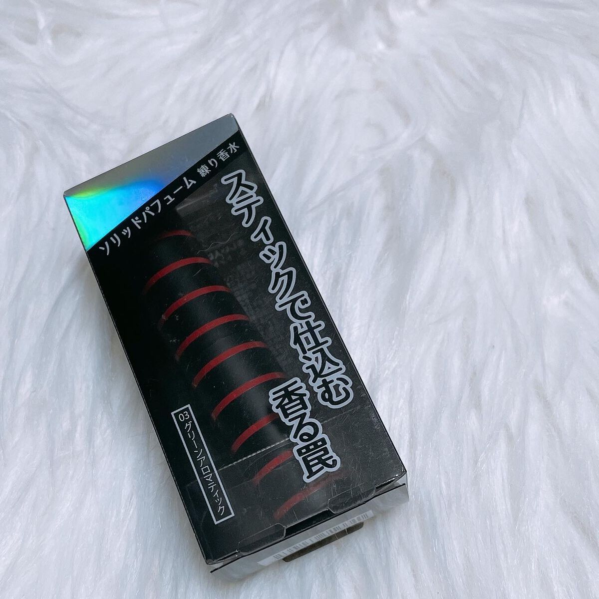 エンジェル ハート スティックパフューム/エンジェルハート/練り香水を使ったクチコミ(4枚目)