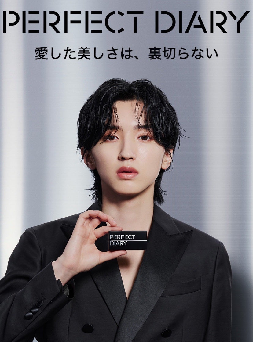 スターダストダイヤモンドハイライトパウダー/PERFECT DIARY/パウダーハイライトを使ったクチコミ(1枚目)