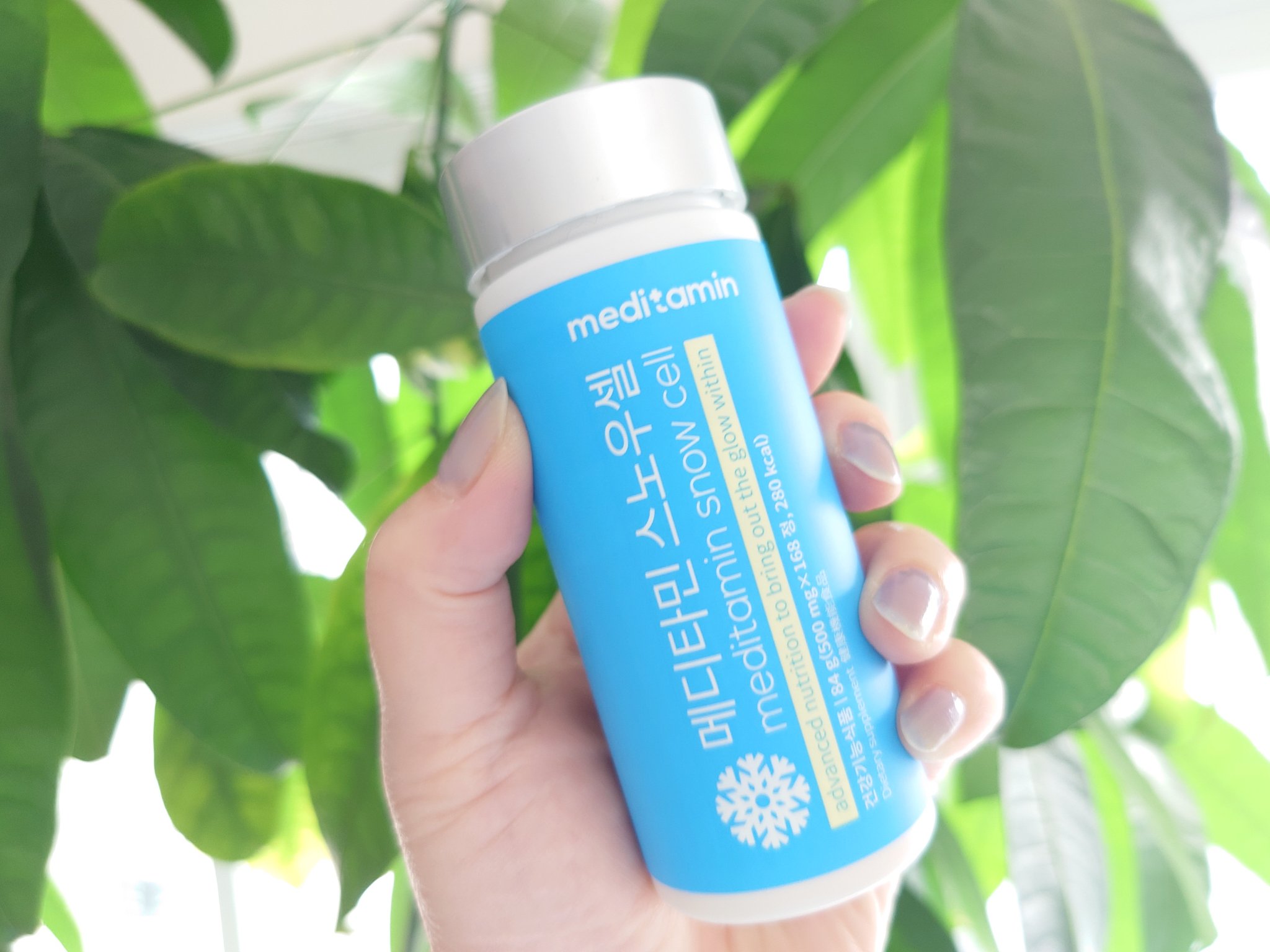 スノーセル/メディタミン/美容サプリメントを使ったクチコミ（2枚目）