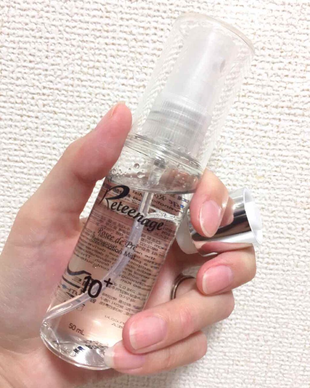 幹細胞化粧水ミスト/Reteenage/ミスト状化粧水を使ったクチコミ（2枚目）