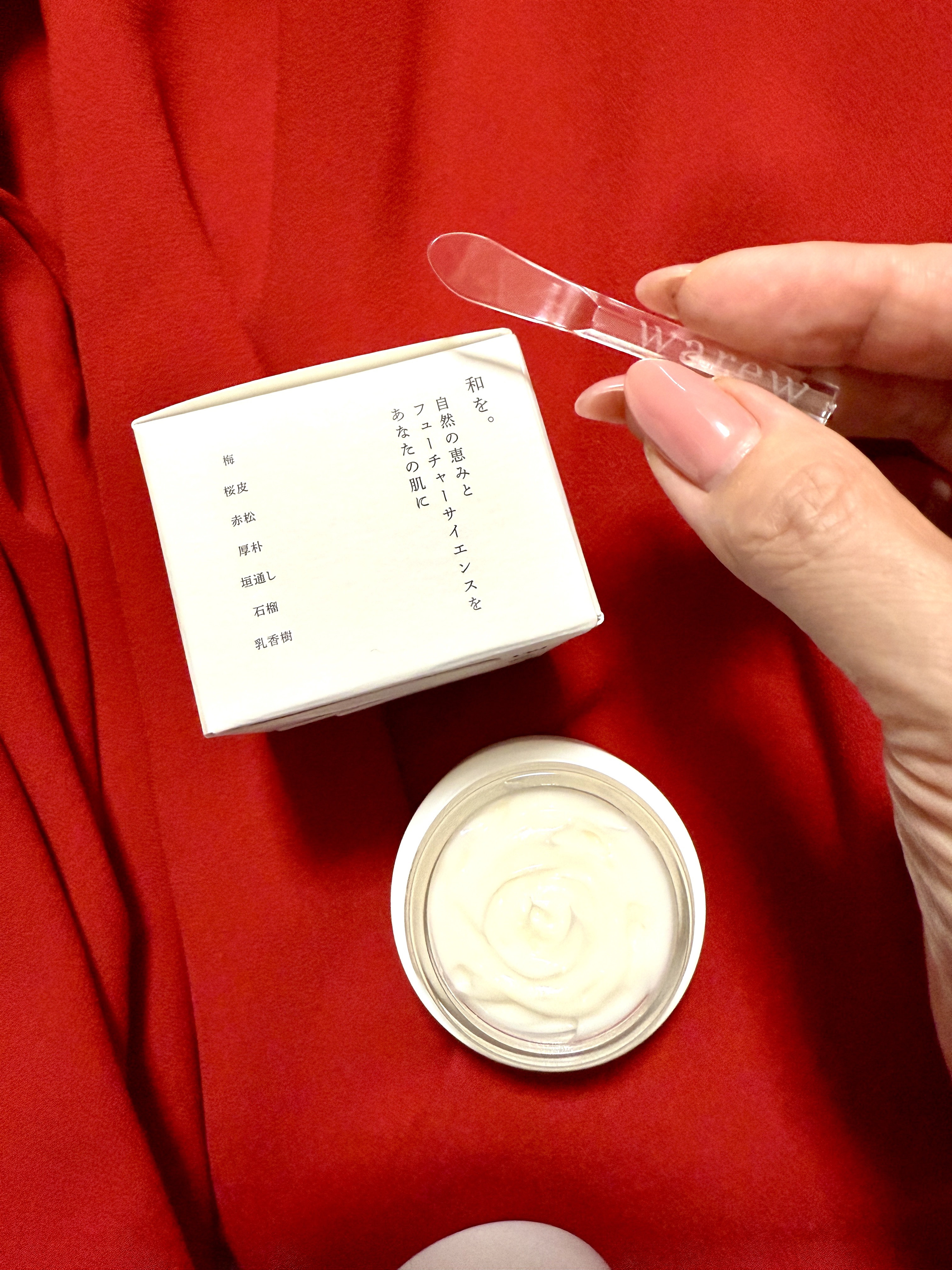 を使ったクチコミ（2枚目）