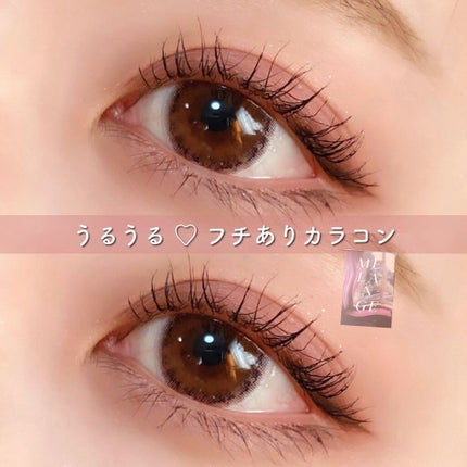MELANGE BY MAGICCOLOR MELANGE 1monthのクチコミ「🖇𓊆 #メランジェ 𓊇
#エタニティブロッサム
DIA: 14.2mm 着色直径: 13.....」(1枚目)