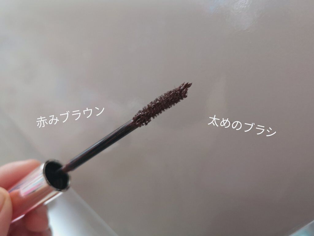 ロング&カールマスカラ アドバンストフィルム/ヒロインメイク/マスカラを使ったクチコミ(2枚目)