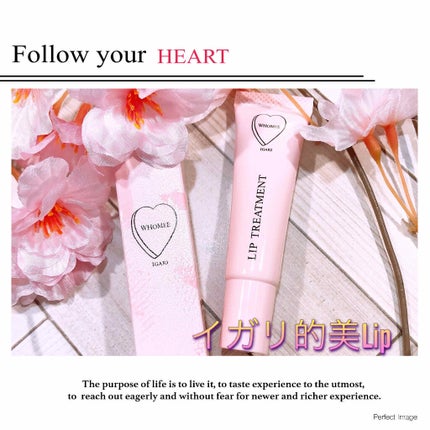 リップ美容液/WHOMEE/リップ美容液を使ったクチコミ(1枚目)