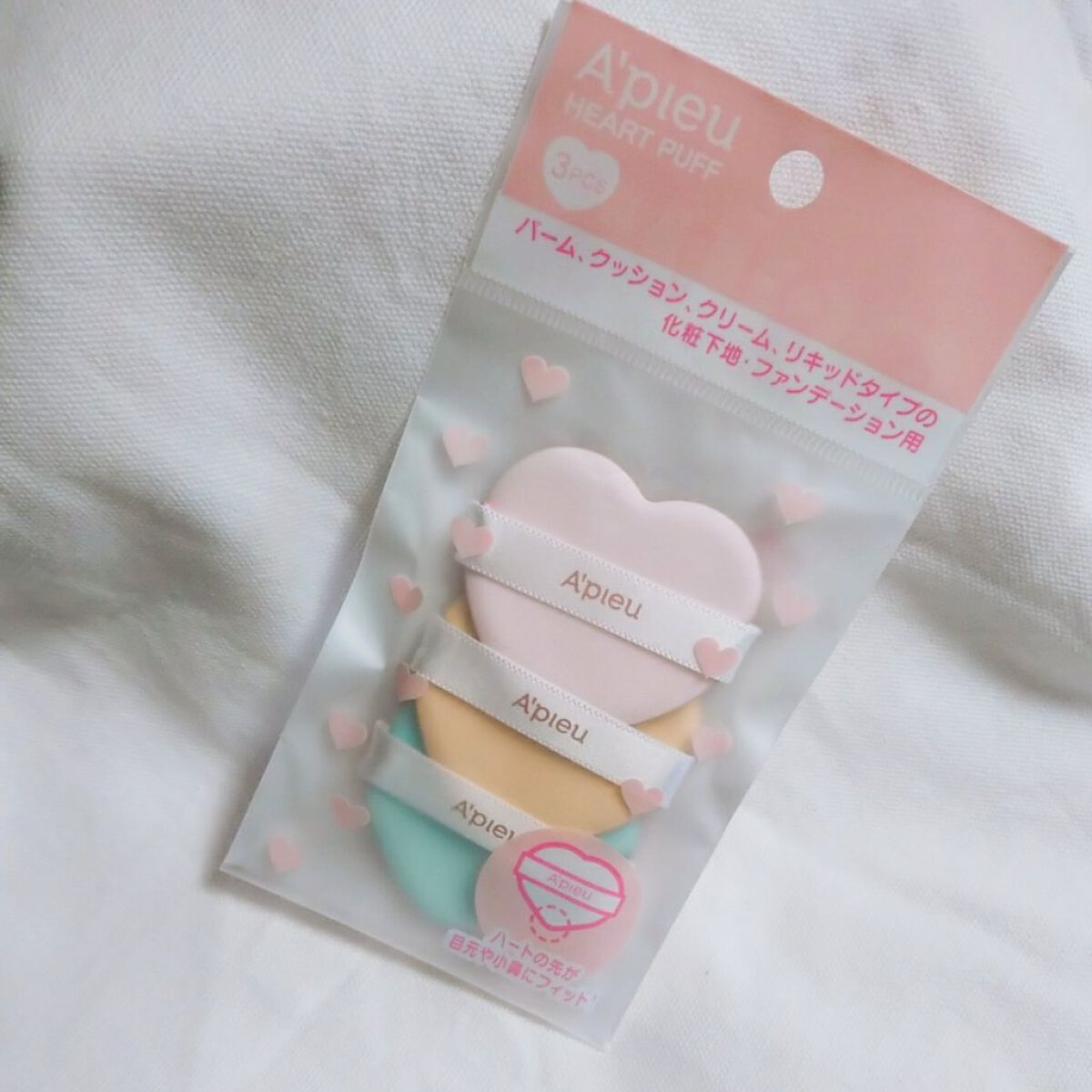 ハートパフ/A’pieu/パフ・スポンジを使ったクチコミ(2枚目)