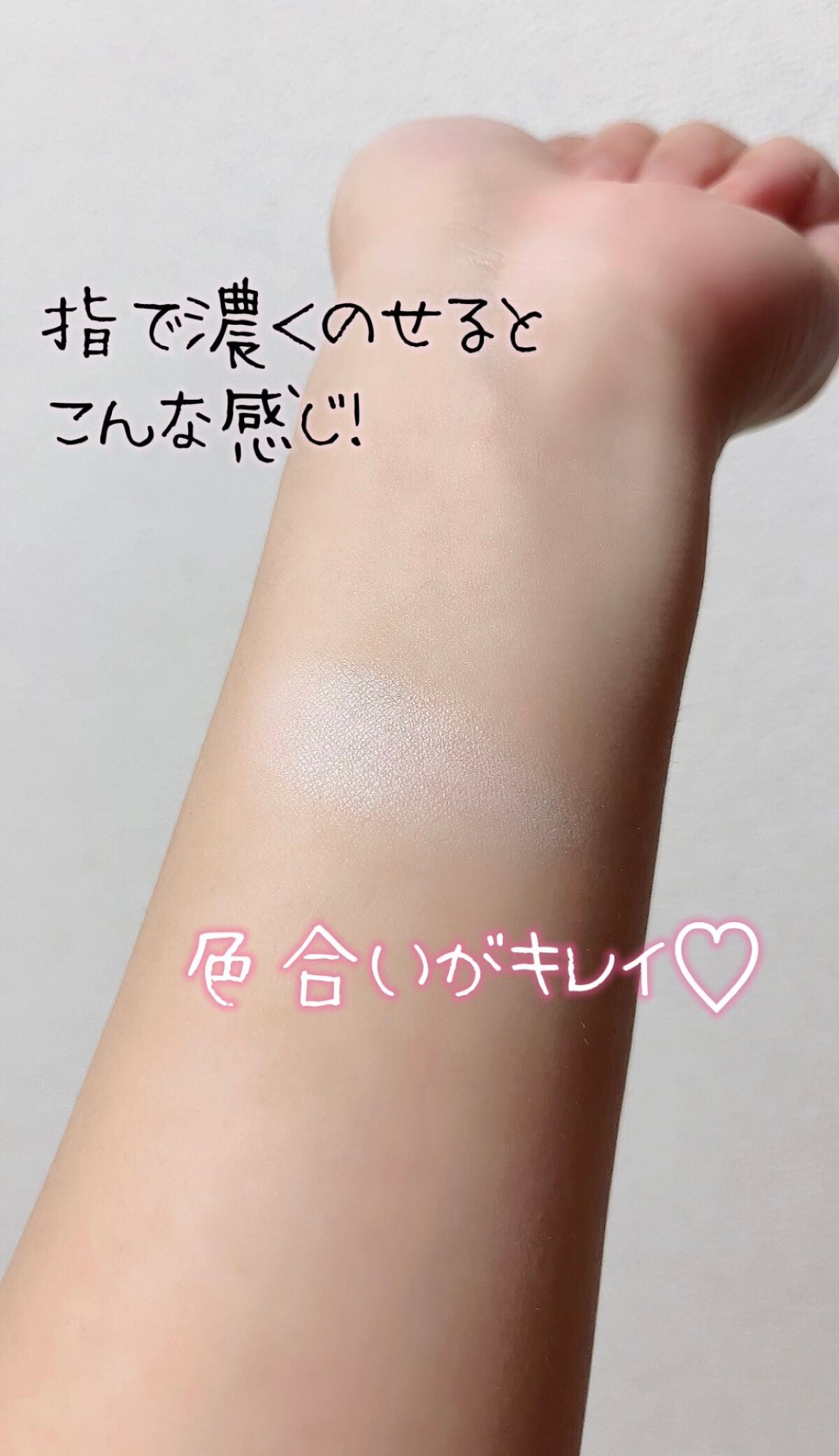 AQ オーラ リフレクター/DECORTÉ/プレストパウダーを使ったクチコミ(4枚目)