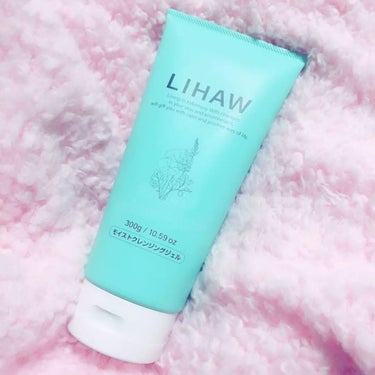 LIHAW モイストクレンジングジェル のクチコミ「《LIHAW モイストクレンジングジェル》を試してみました♡⁡
⁡⁡.
.
敏感な肌に合わせて.....」（1枚目）