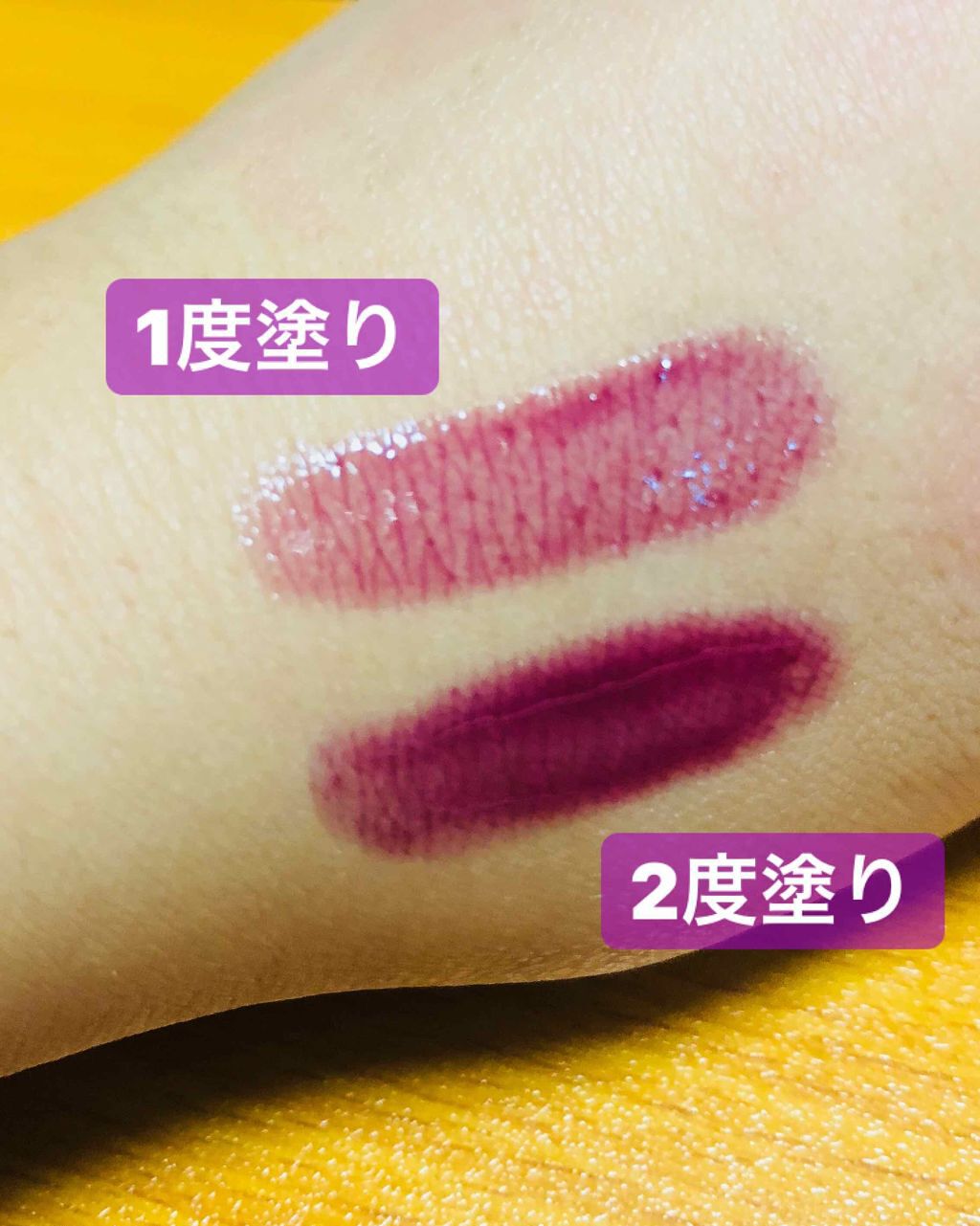 コンフォート リップオイル /CLARINS/リップグロスを使ったクチコミ(2枚目)