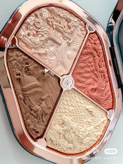 星宿彫刻 4色パレット/花西子/マルチパレットを使ったクチコミ(2枚目)