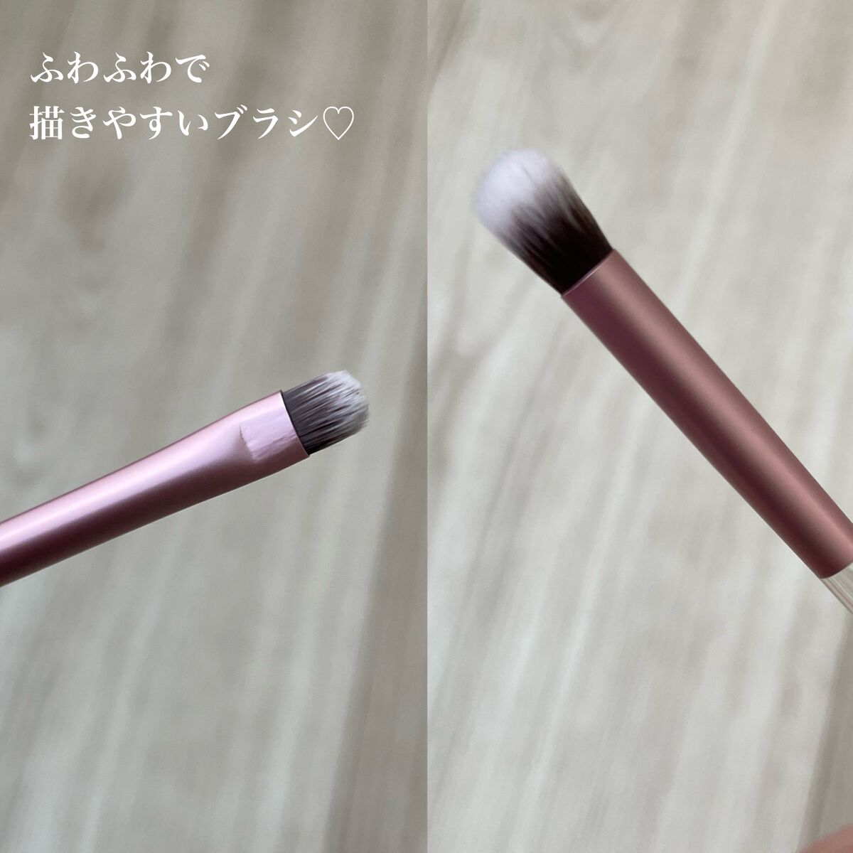 ãã¬ã€ã«ã©ãŒ ã¢ã€ã·ã£ããŠ/ETUDE/ã¢ã€ã·ã£ããŠãã¬ããã䜿ã£ãã¯ãã³ãïŒ3æç®ïŒ