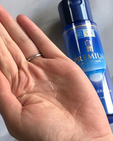 白潤プレミアム薬用浸透美白化粧水/肌ラボ/化粧水を使ったクチコミ(3枚目)