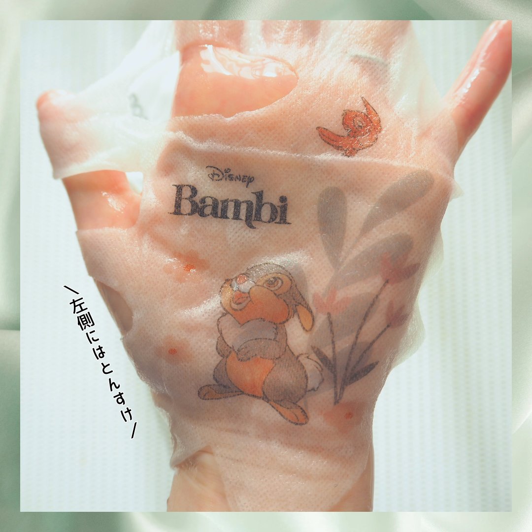 フォトピック カミング サリケア マスク/JMsolution-japan edition-/シートマスク・パックを使ったクチコミ（3枚目）