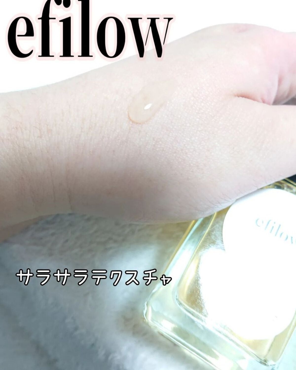 キメケア カバノアナタケバイオームアンプル/efilow/美容液を使ったクチコミ(2枚目)