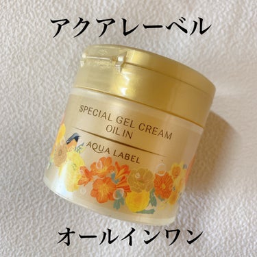 アクアレーベル
スペシャルジェルクリームA
（オイルイン）
¥2178



🧡化粧水
🧡乳液
🧡クリーム
🧡美容液
🧡マスク
5機能のオールインワンです。


オーガニックオイル・スクワラン
が配合さ