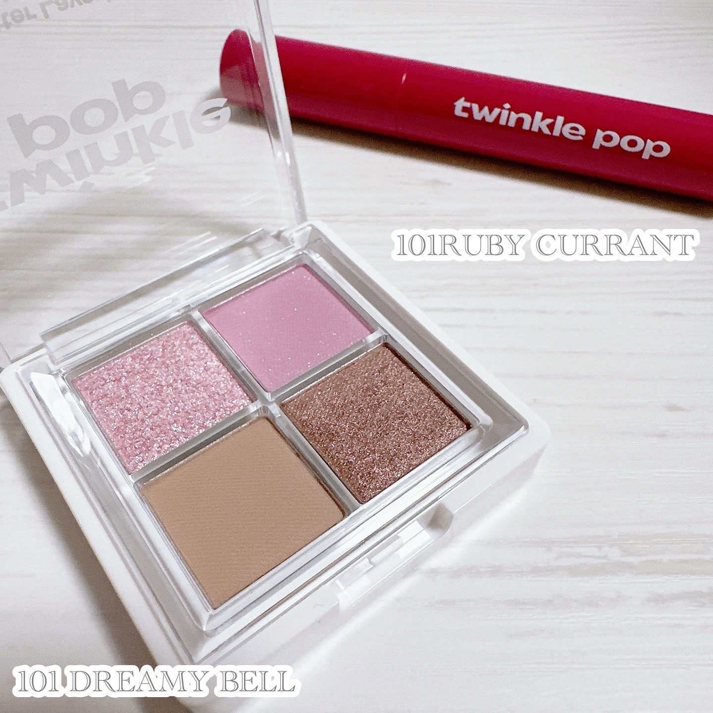 グリッターレイヤリングアイシャドウパレット/TWINKLE POP/アイシャドウパレットを使ったクチコミ（2枚目）