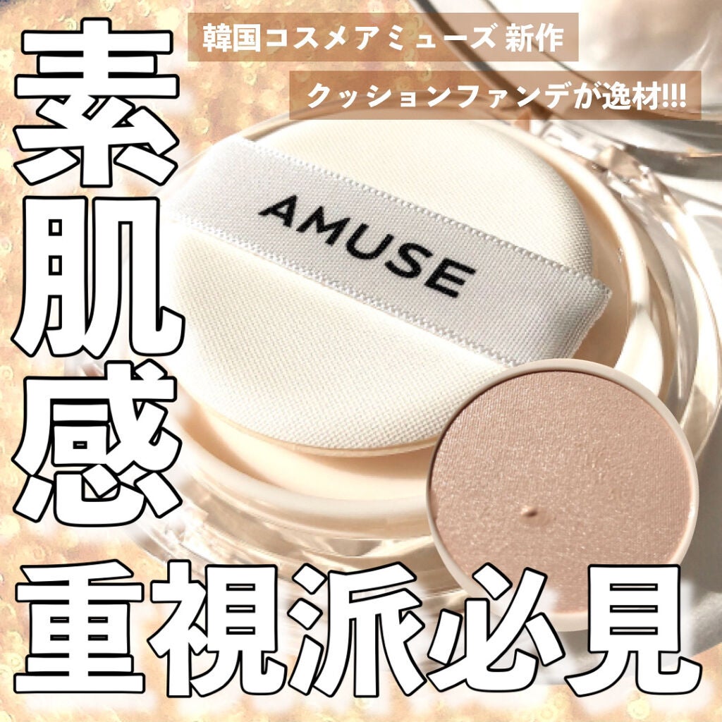 カラーコレクティングプライマー/VDL/化粧下地を使ったクチコミ(1枚目)