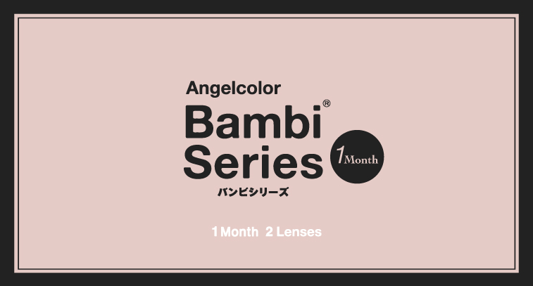 Angelcolor Bambi Series 1month スワングレー