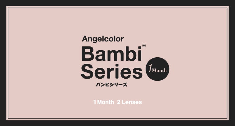 Angelcolor Bambi Series 1month スワングレー